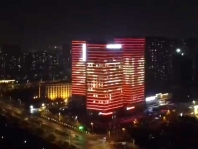 亮化工程包括哪些項目？