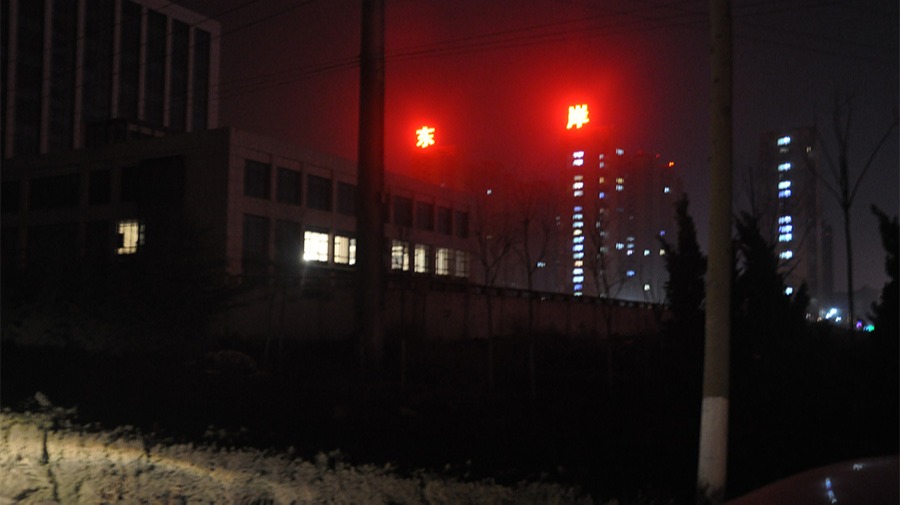 http://1575zr.cn/wp-content/uploads/2024/03/2022091410005967867.jpg