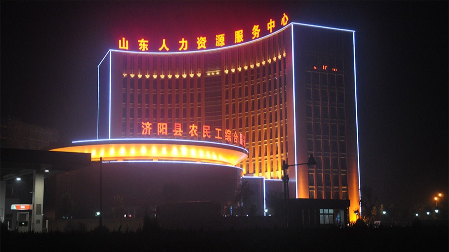 http://1575zr.cn/wp-content/uploads/2024/03/2022091410035980244.jpg