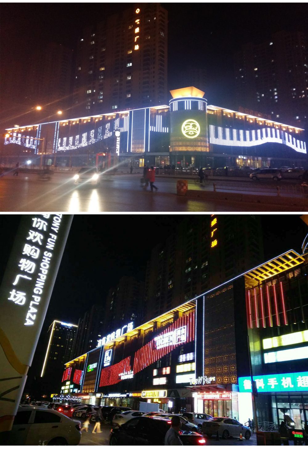 http://1575zr.cn/wp-content/uploads/2024/03/2022123015304199198-1000x1457.jpg