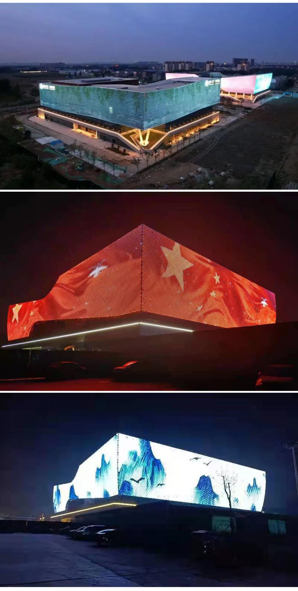 http://1575zr.cn/wp-content/uploads/2024/03/2023010310534845070-1000x1983.jpg