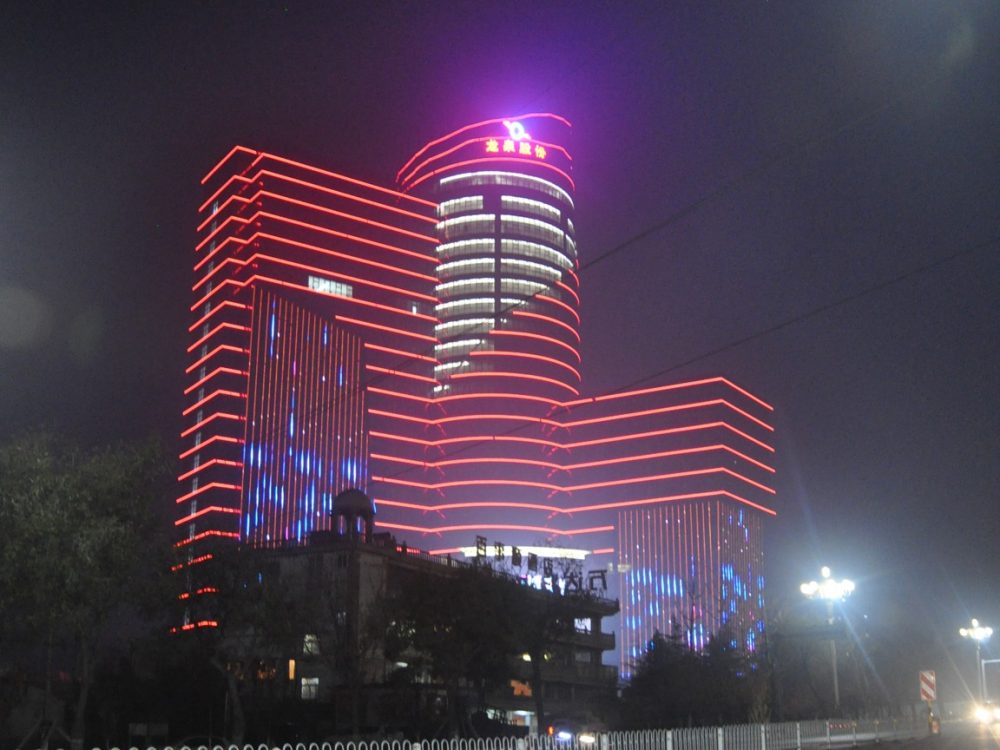 http://1575zr.cn/wp-content/uploads/2024/03/2023022413193765535-1000x750.jpg